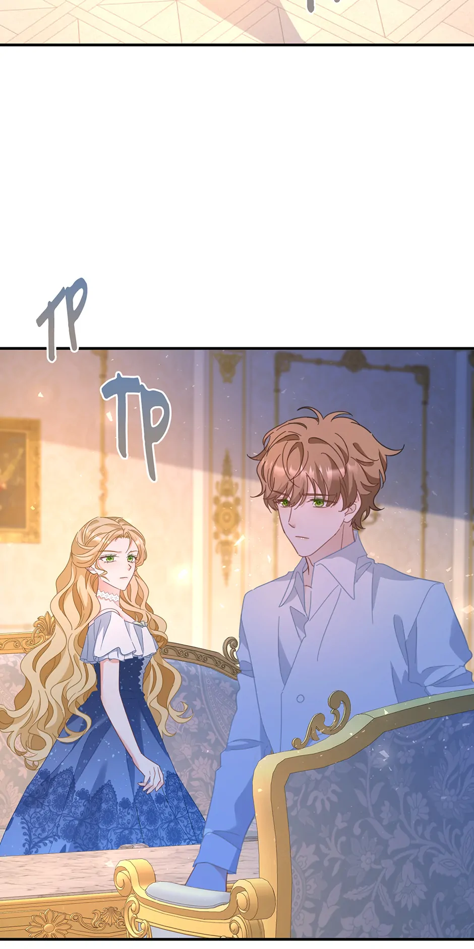 Be Crazy About Me Chapter 47 - Page 17