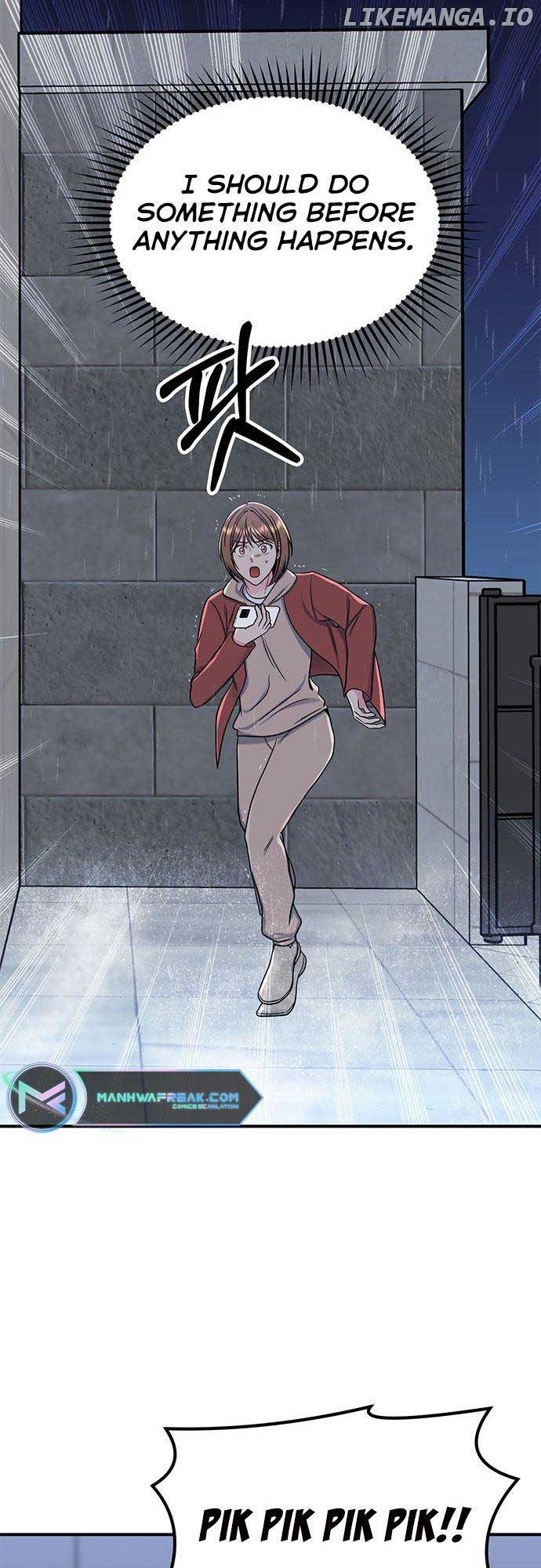 Bear Care Chapter 10 - Page 6