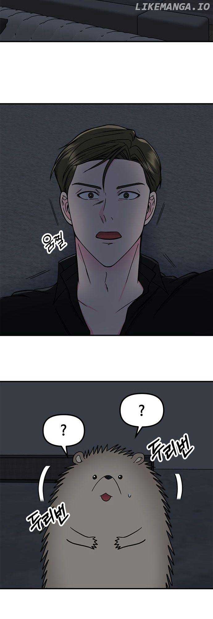 Bear Care Chapter 10 - Page 10