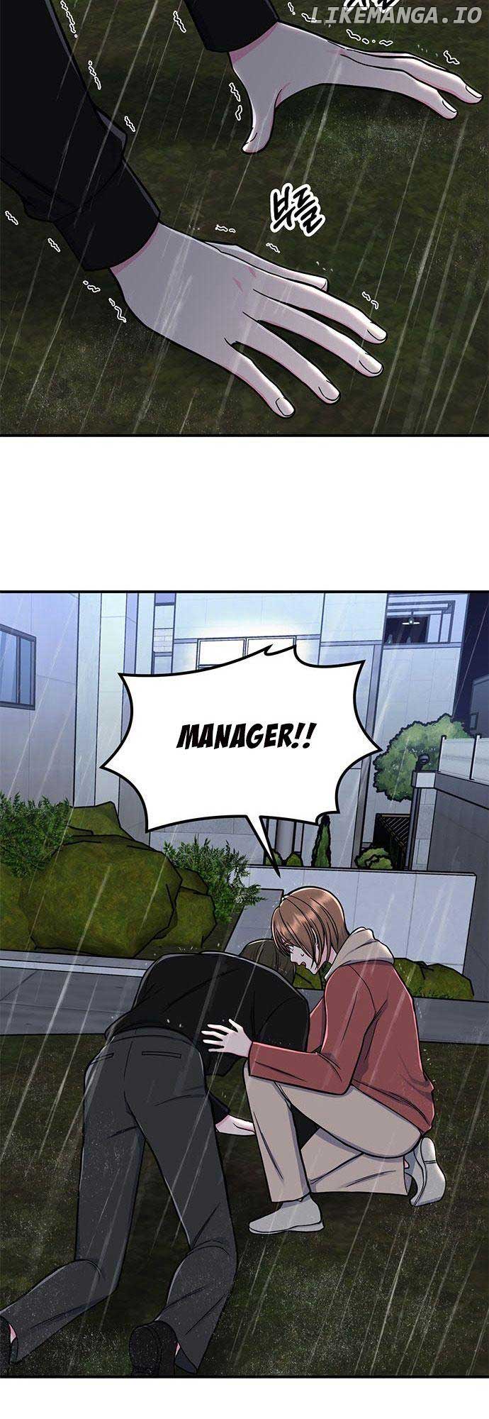 Bear Care Chapter 10 - Page 16