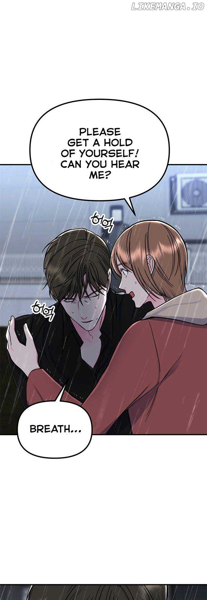 Bear Care Chapter 10 - Page 17