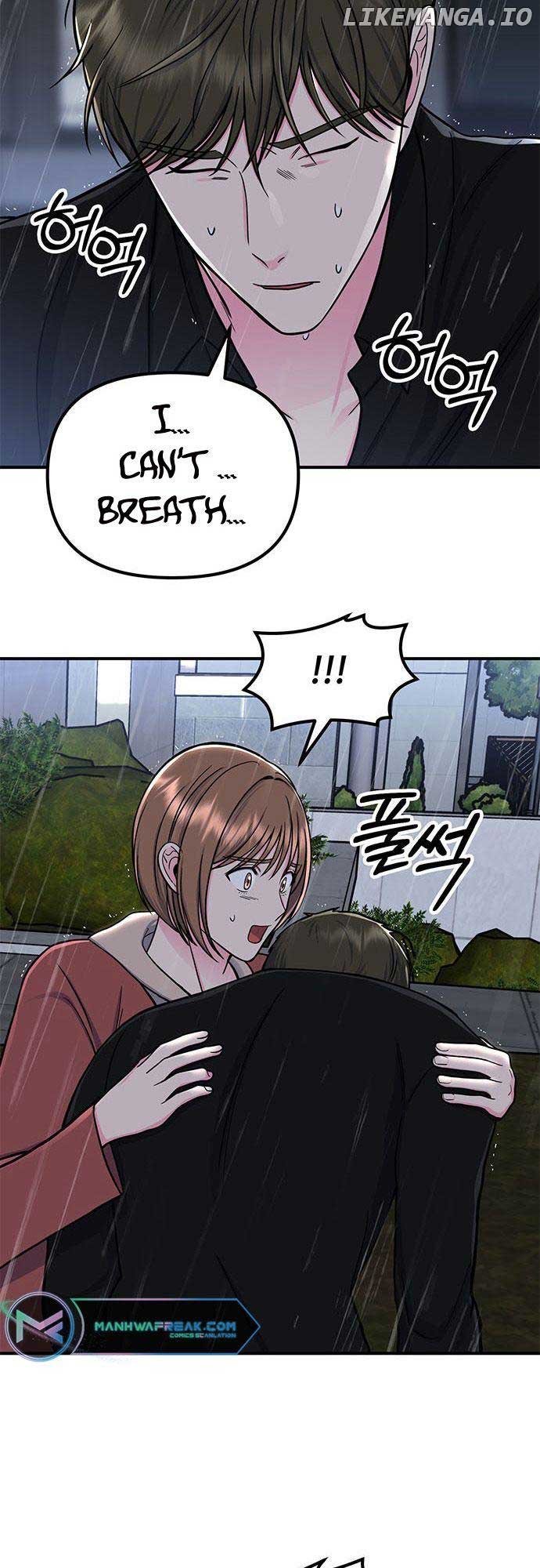 Bear Care Chapter 10 - Page 18