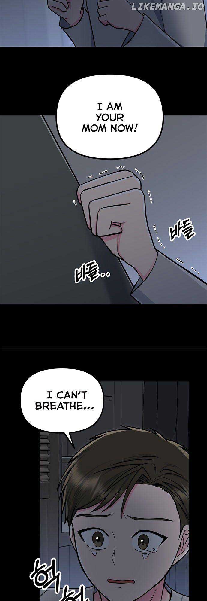 Bear Care Chapter 10 - Page 23