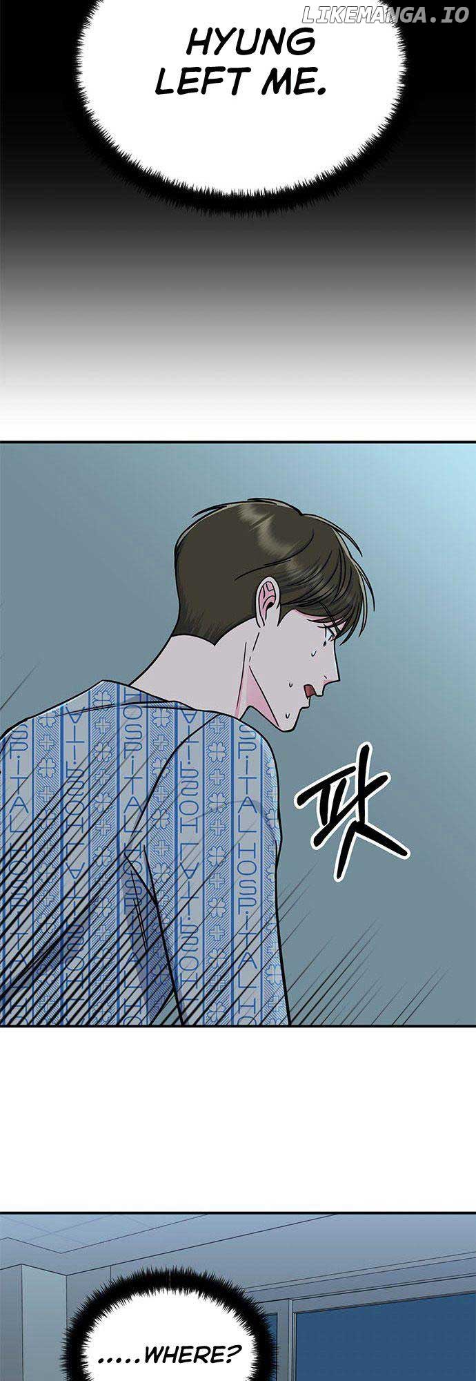 Bear Care Chapter 10 - Page 43