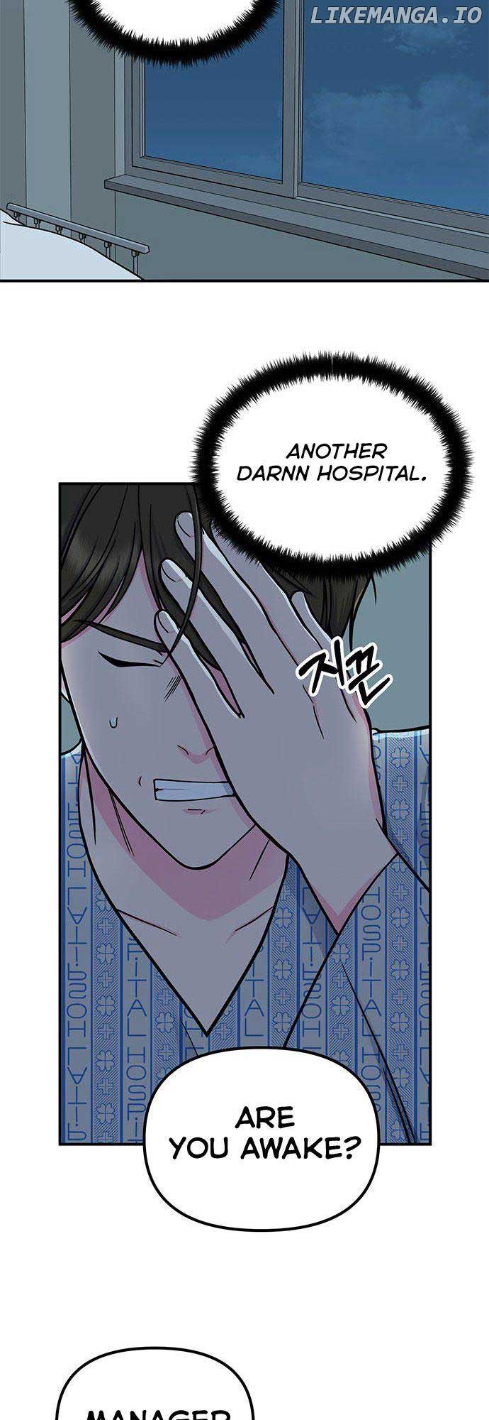 Bear Care Chapter 10 - Page 44