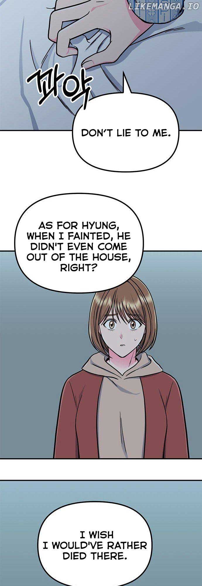 Bear Care Chapter 10 - Page 48