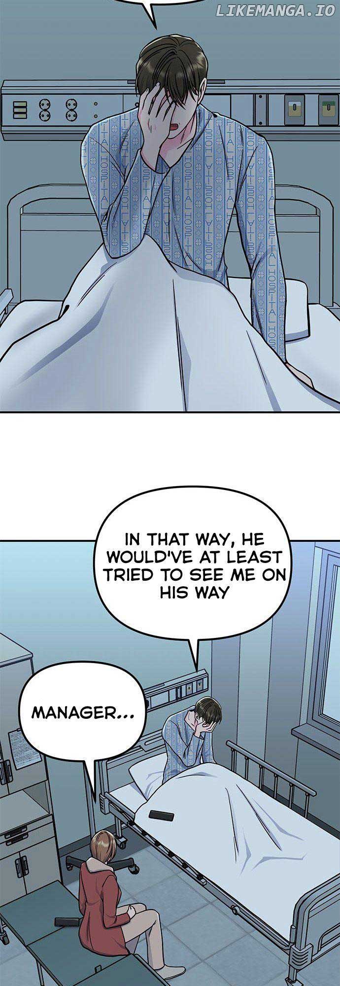 Bear Care Chapter 10 - Page 49