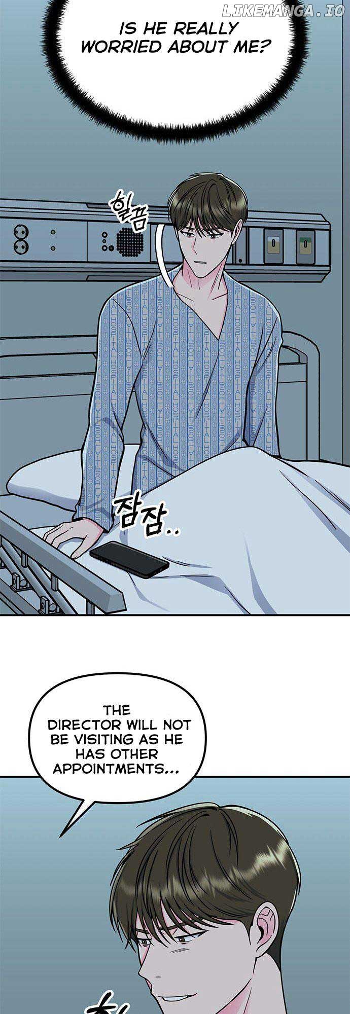 Bear Care Chapter 10 - Page 53