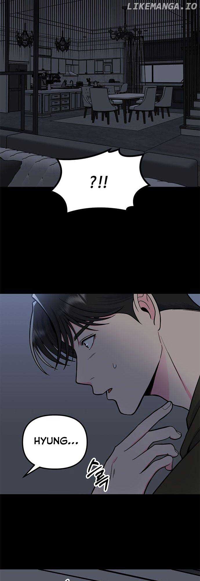 Bear Care Chapter 11 - Page 5