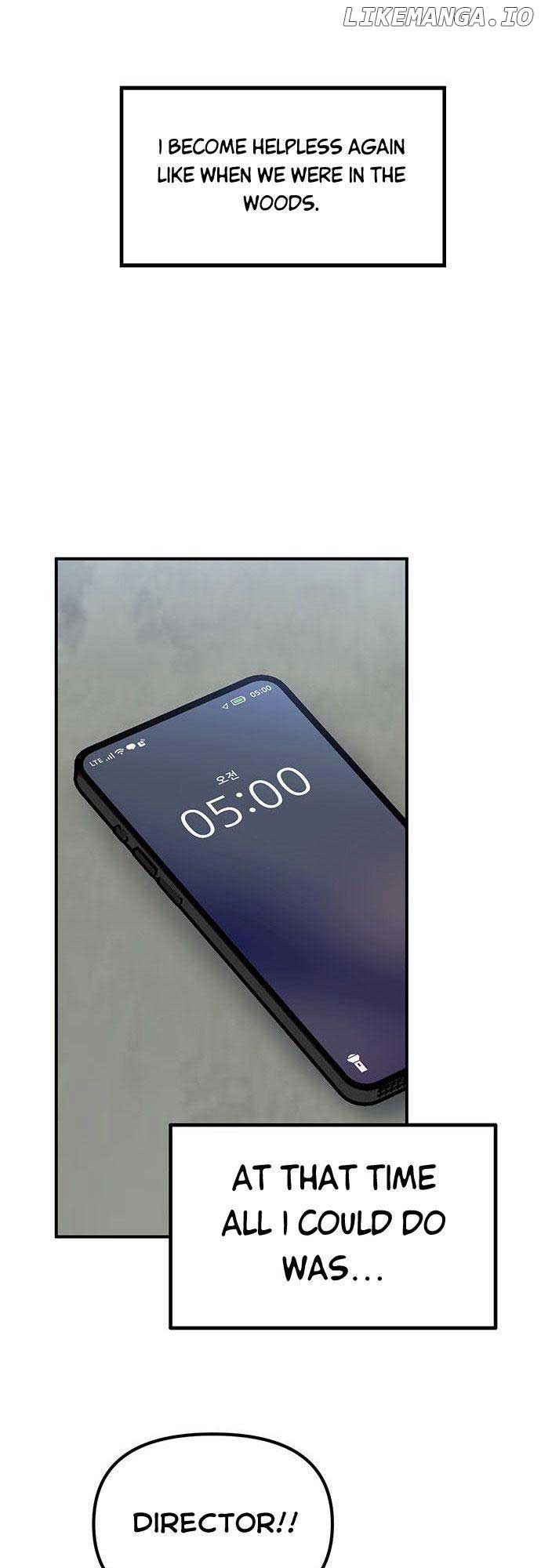 Bear Care Chapter 11 - Page 9