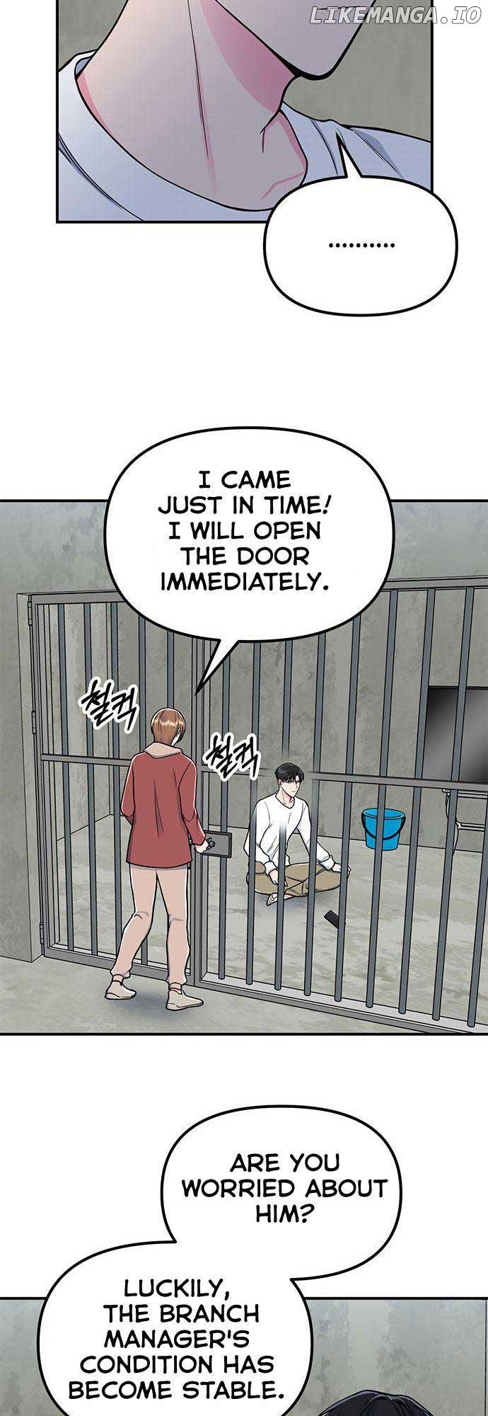 Bear Care Chapter 11 - Page 11