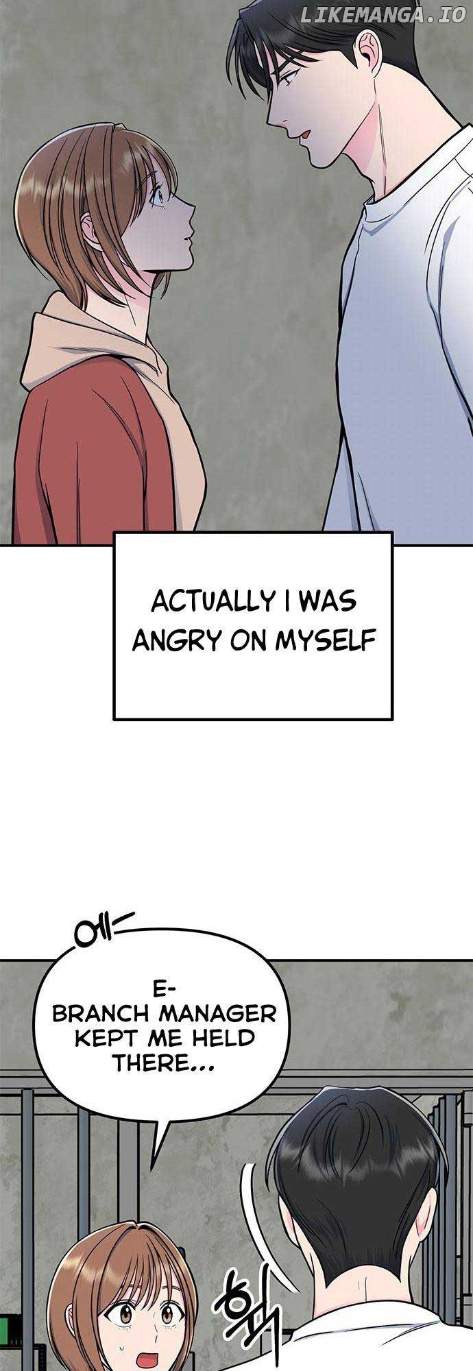 Bear Care Chapter 11 - Page 13