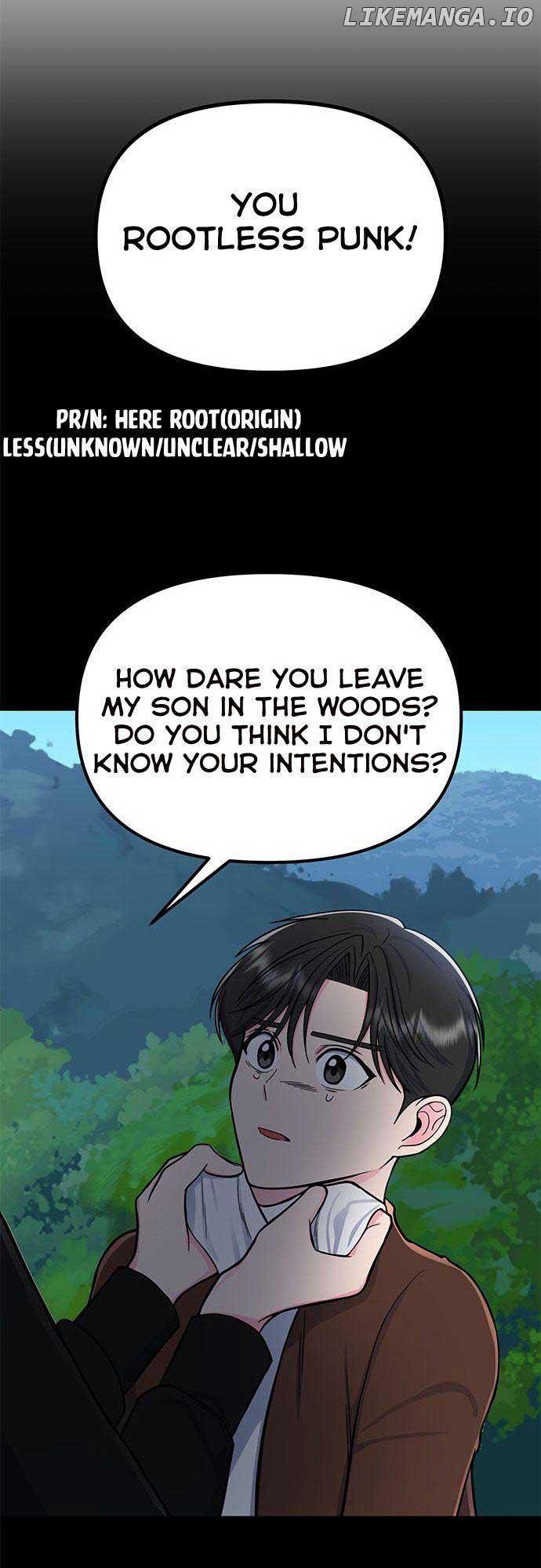 Bear Care Chapter 11 - Page 20