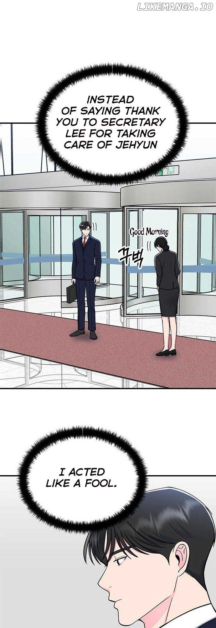 Bear Care Chapter 11 - Page 26