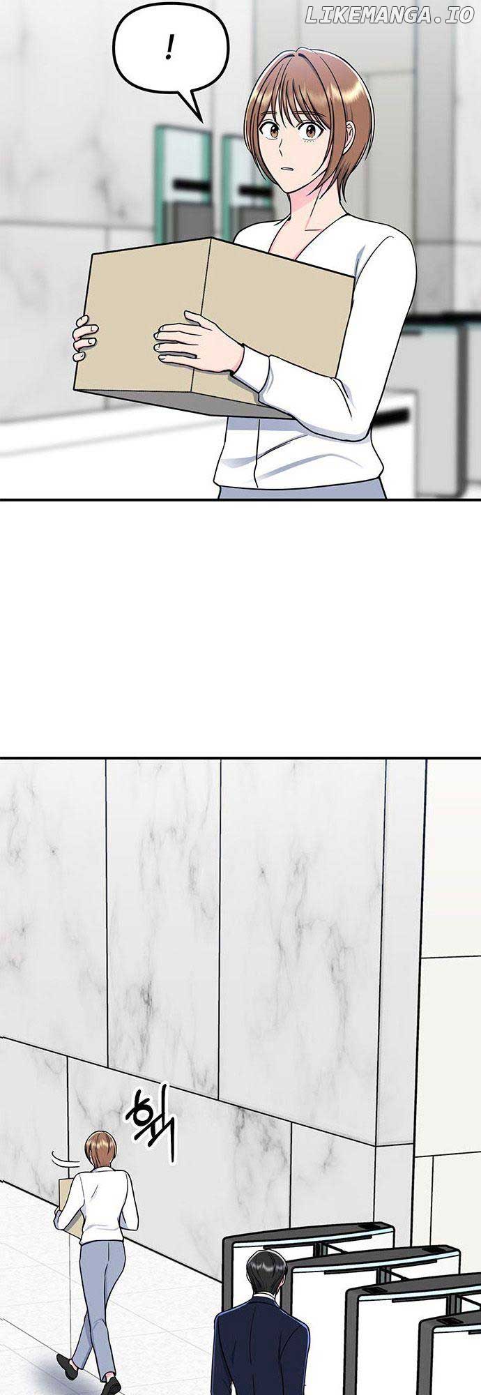 Bear Care Chapter 11 - Page 28