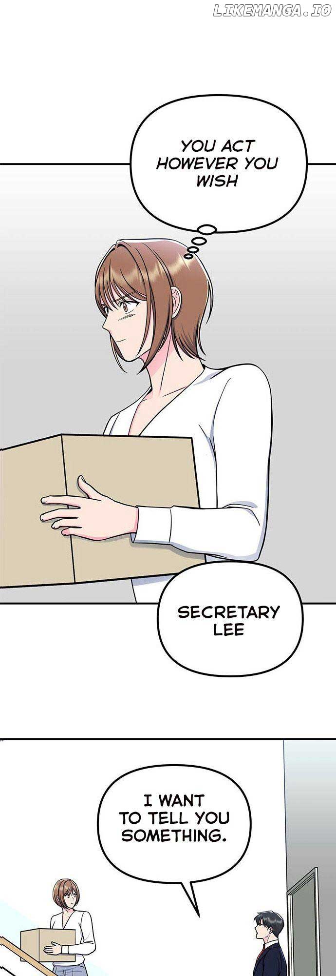 Bear Care Chapter 11 - Page 30