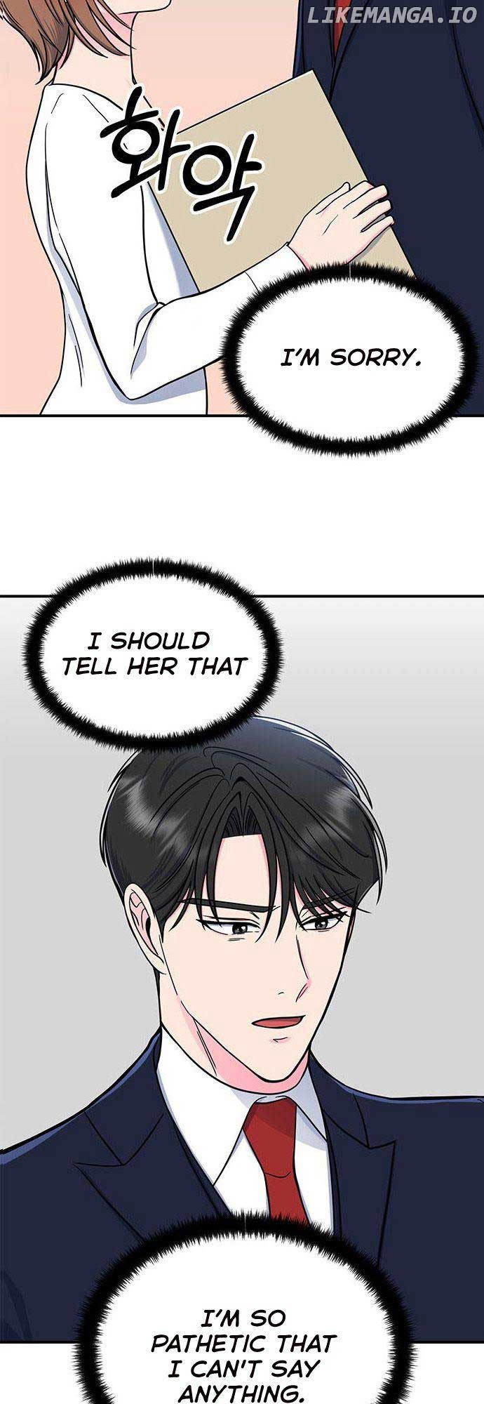 Bear Care Chapter 11 - Page 34