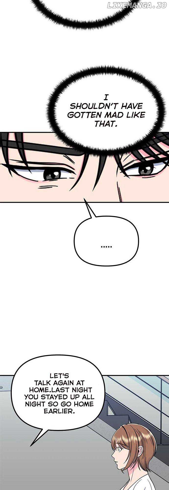 Bear Care Chapter 11 - Page 35