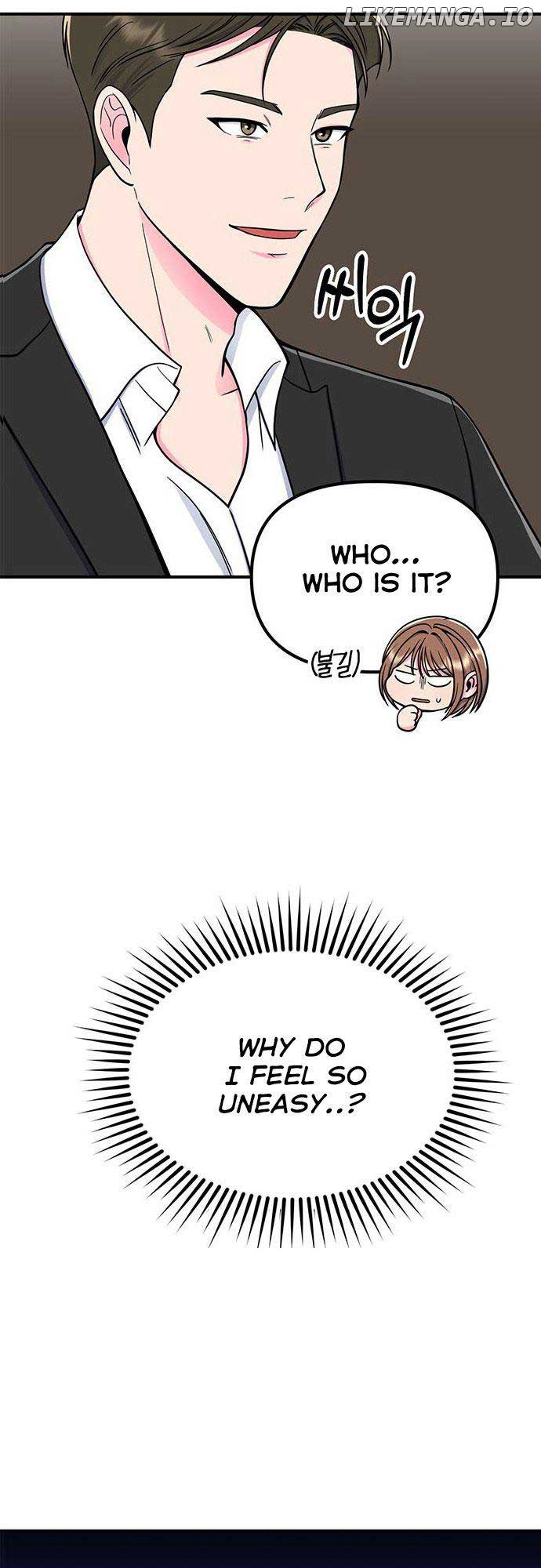 Bear Care Chapter 11 - Page 42