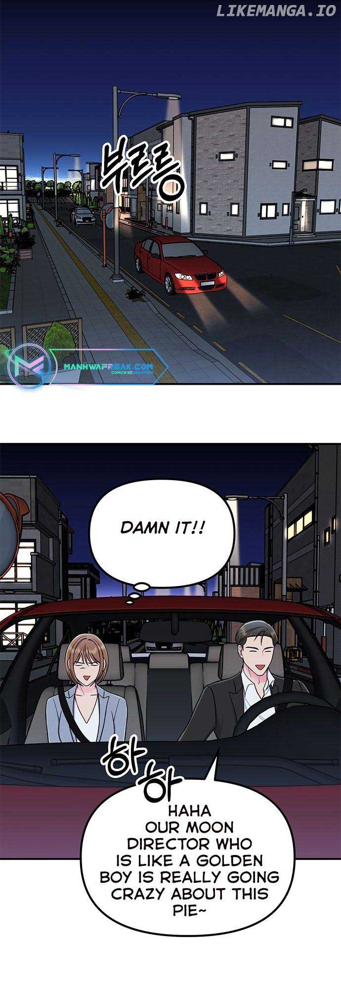 Bear Care Chapter 11 - Page 43