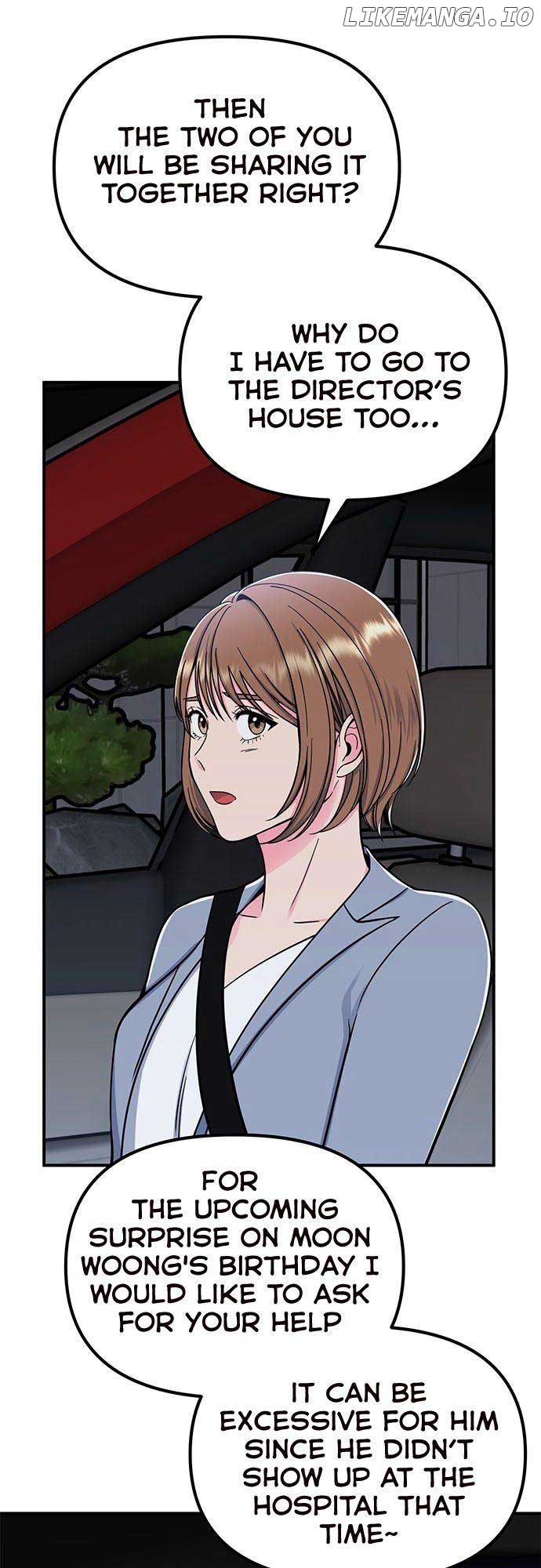 Bear Care Chapter 11 - Page 44