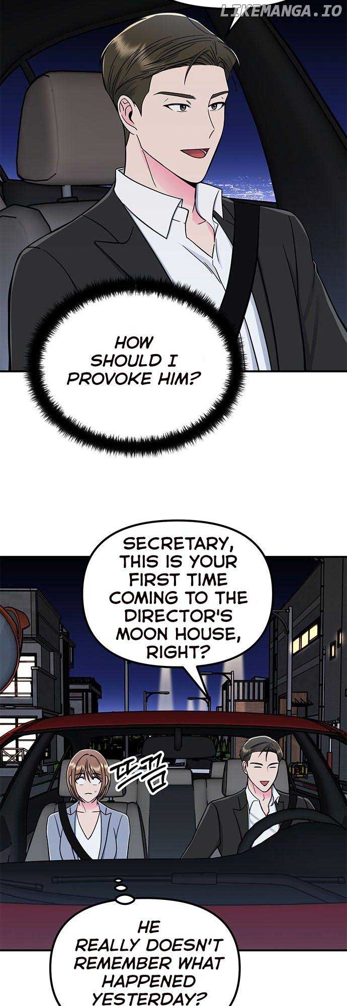 Bear Care Chapter 11 - Page 45