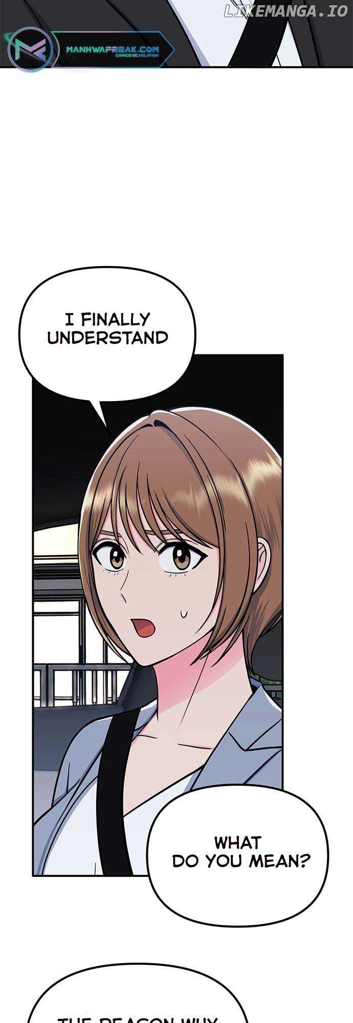 Bear Care Chapter 11 - Page 48