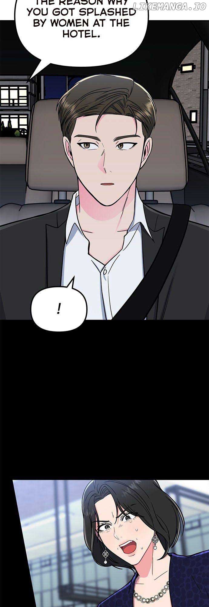 Bear Care Chapter 11 - Page 49