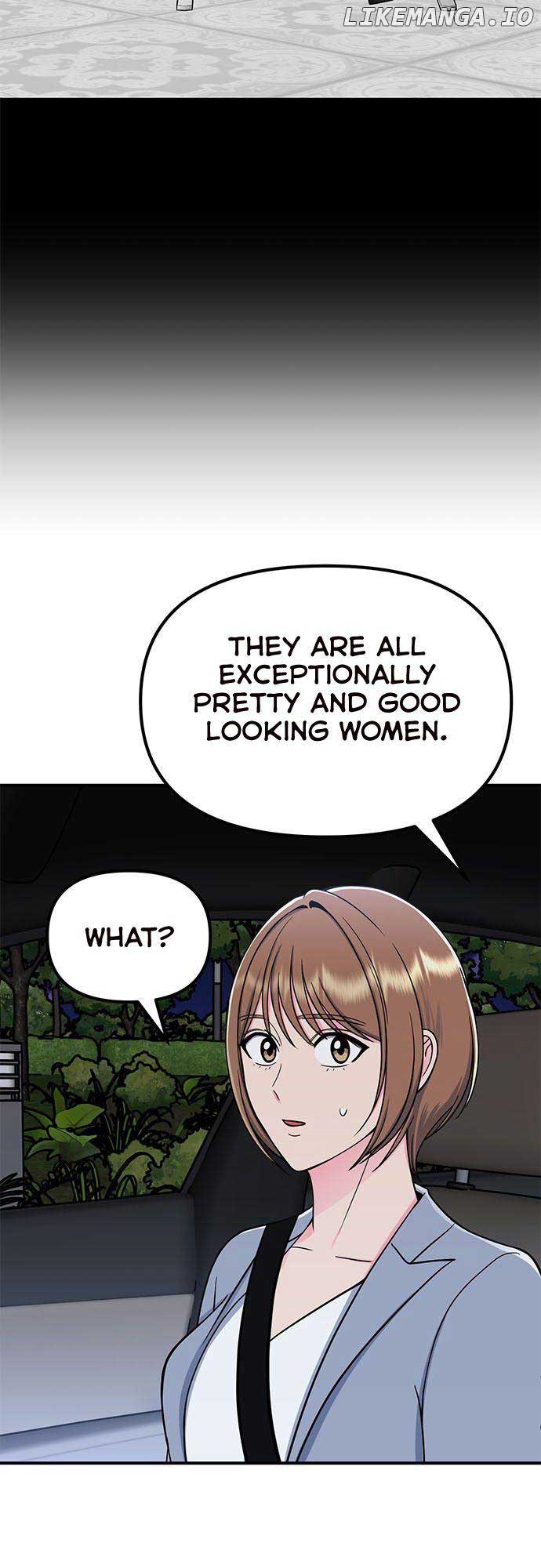 Bear Care Chapter 11 - Page 51