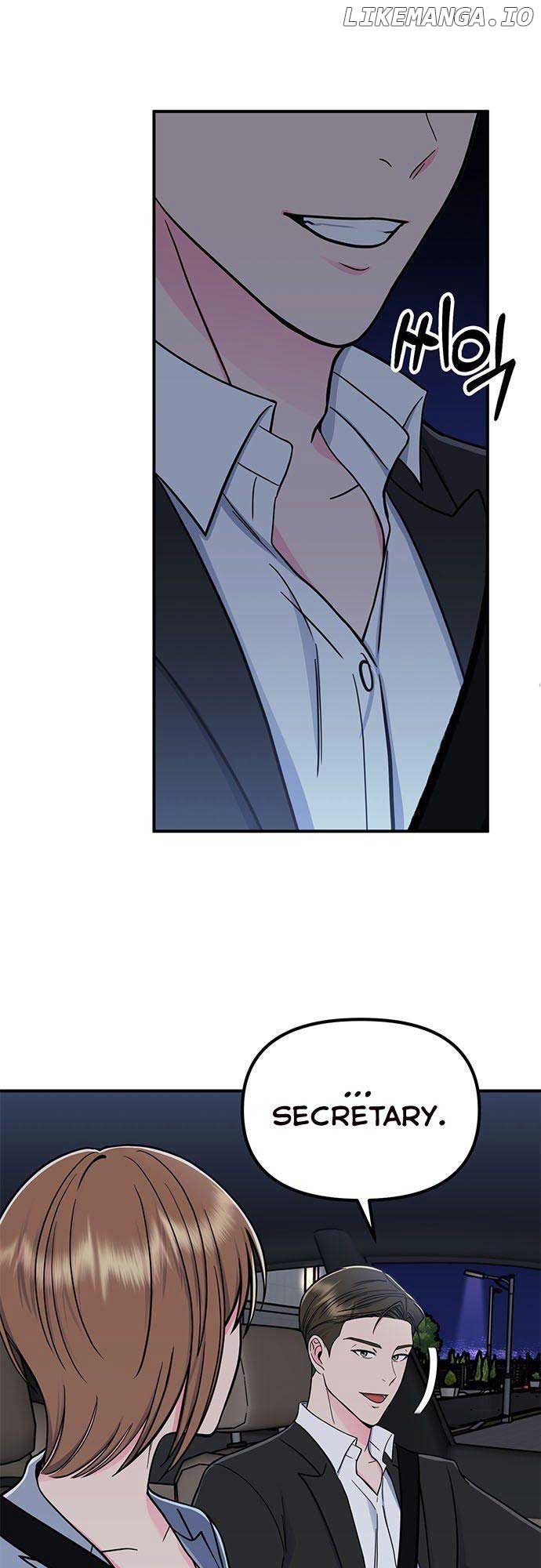 Bear Care Chapter 11 - Page 56