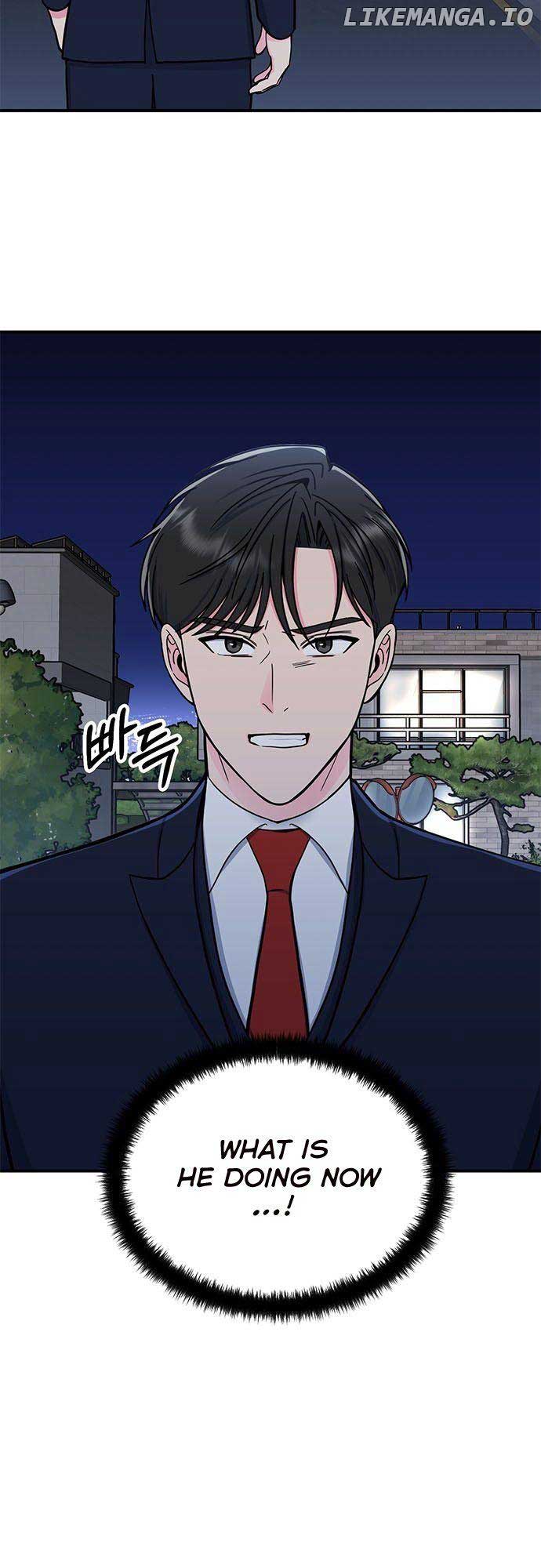 Bear Care Chapter 11 - Page 60