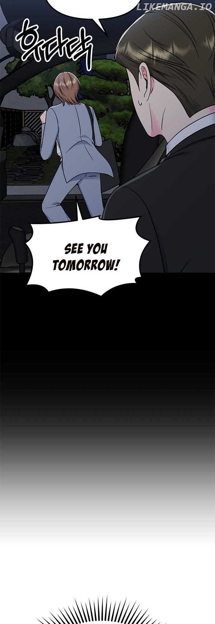 Bear Care Chapter 12 - Page 5