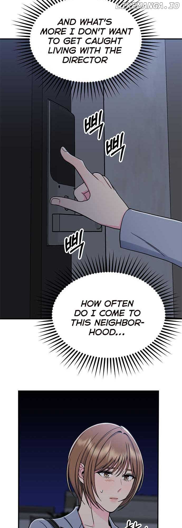 Bear Care Chapter 12 - Page 6