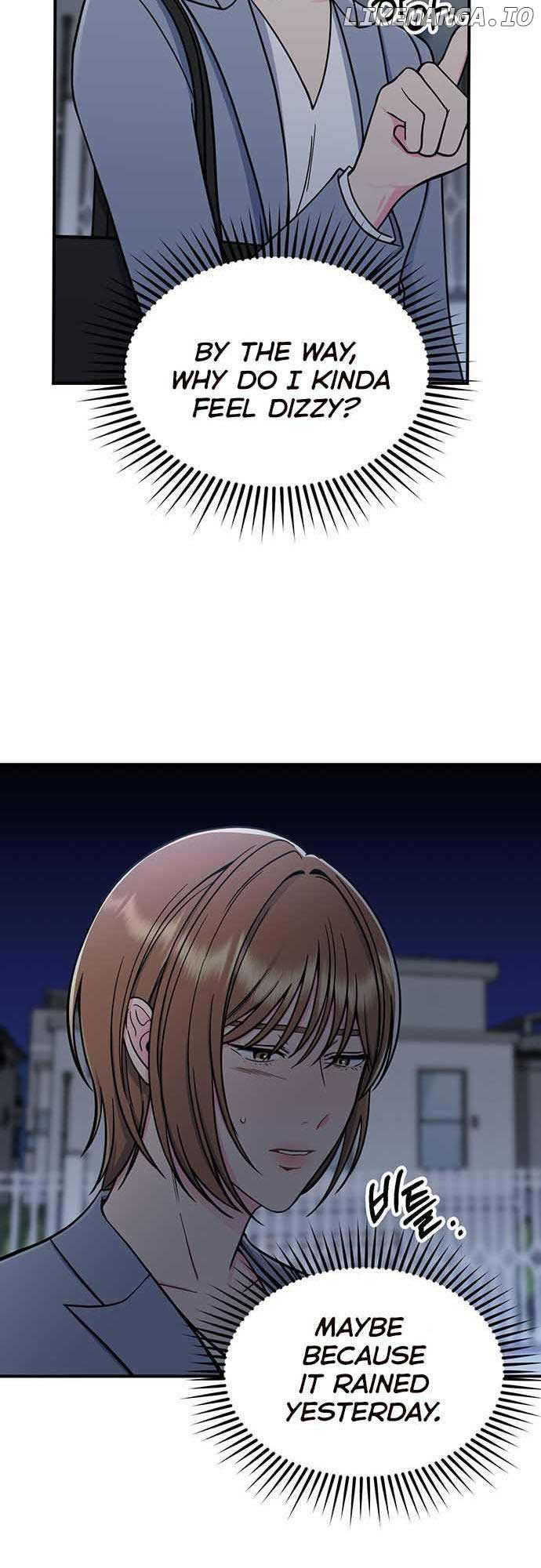 Bear Care Chapter 12 - Page 7