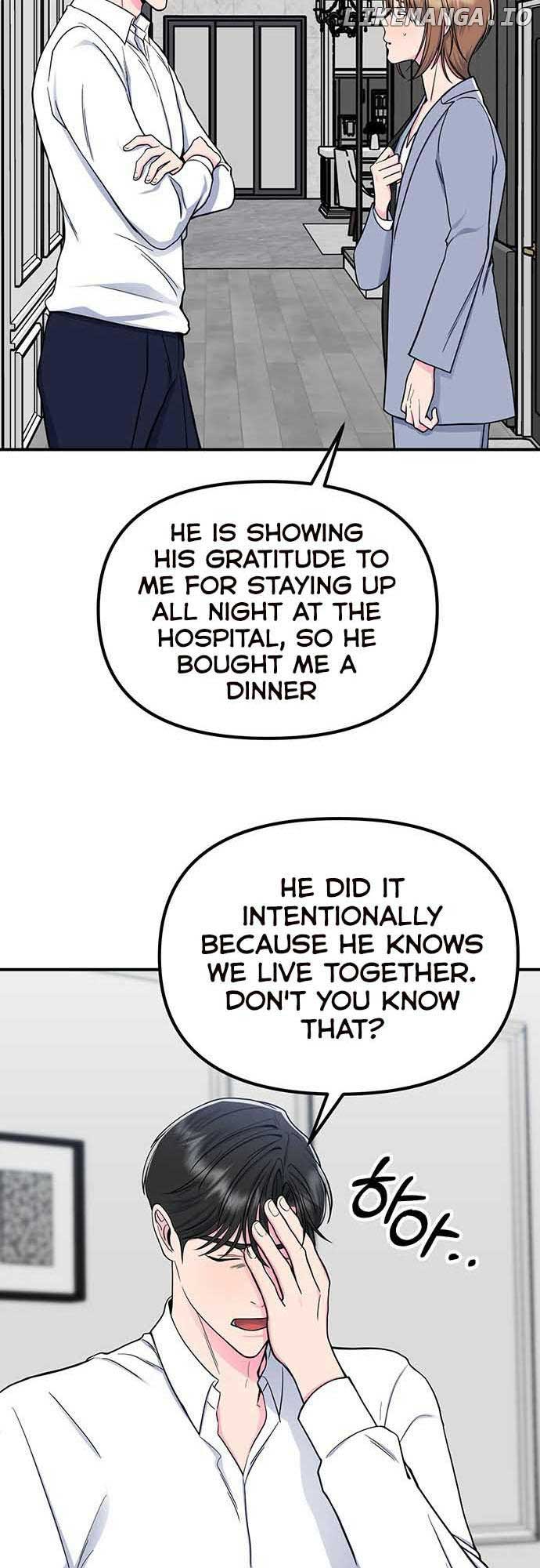 Bear Care Chapter 12 - Page 10