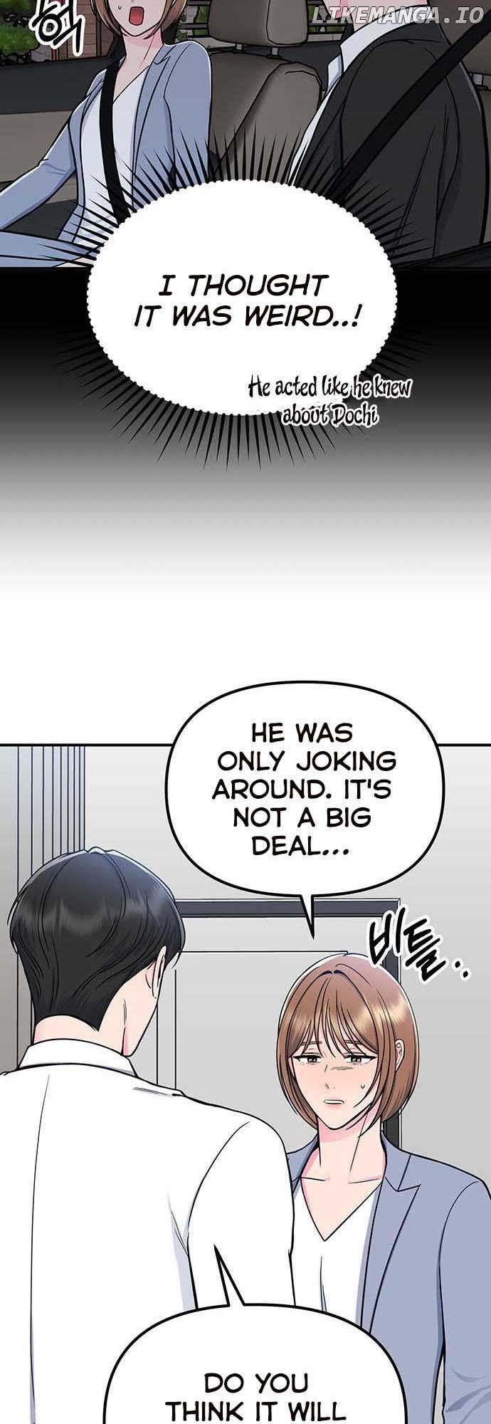 Bear Care Chapter 12 - Page 12