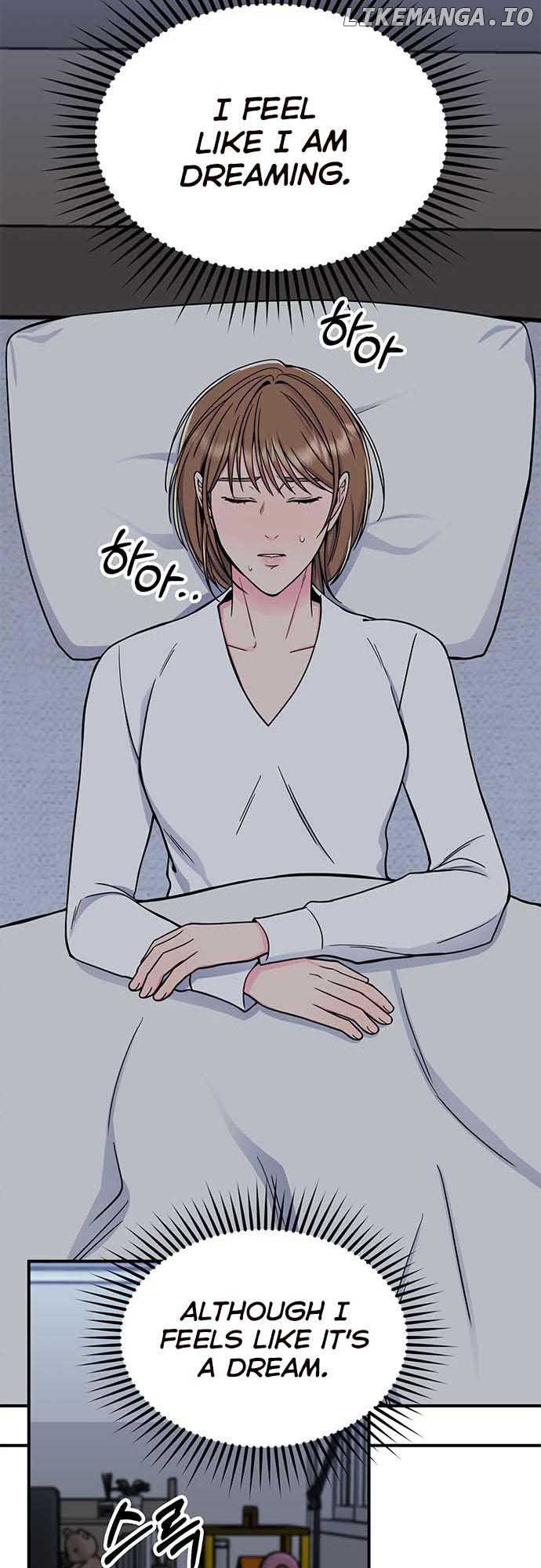 Bear Care Chapter 12 - Page 19