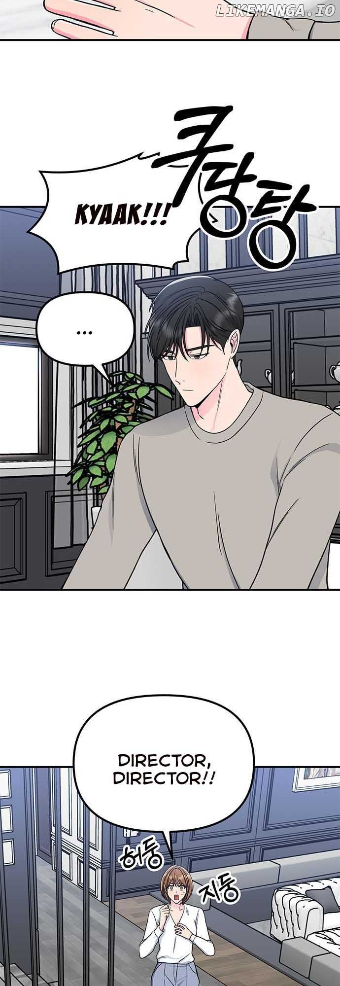 Bear Care Chapter 12 - Page 28