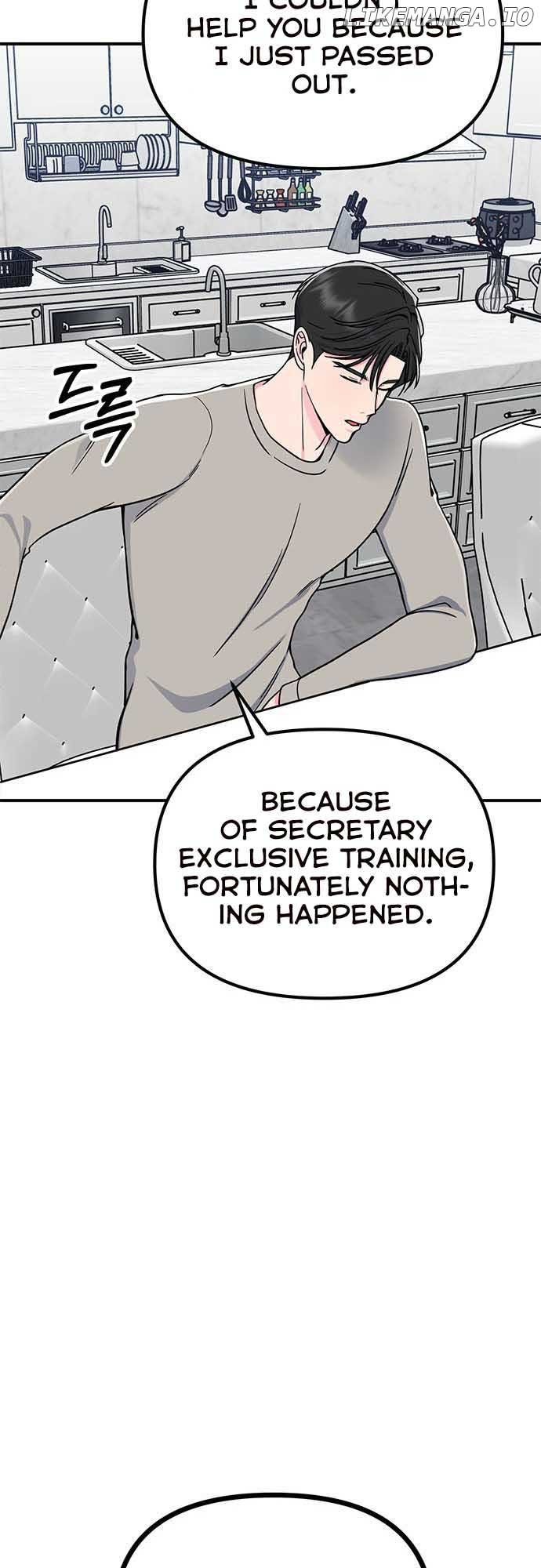 Bear Care Chapter 12 - Page 32