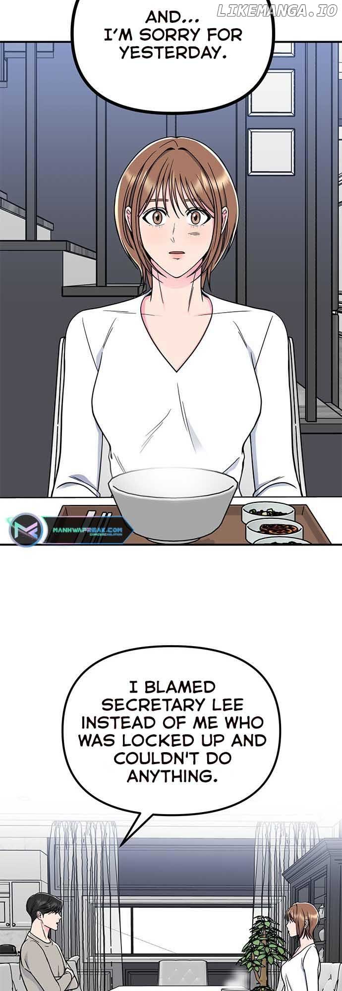 Bear Care Chapter 12 - Page 33