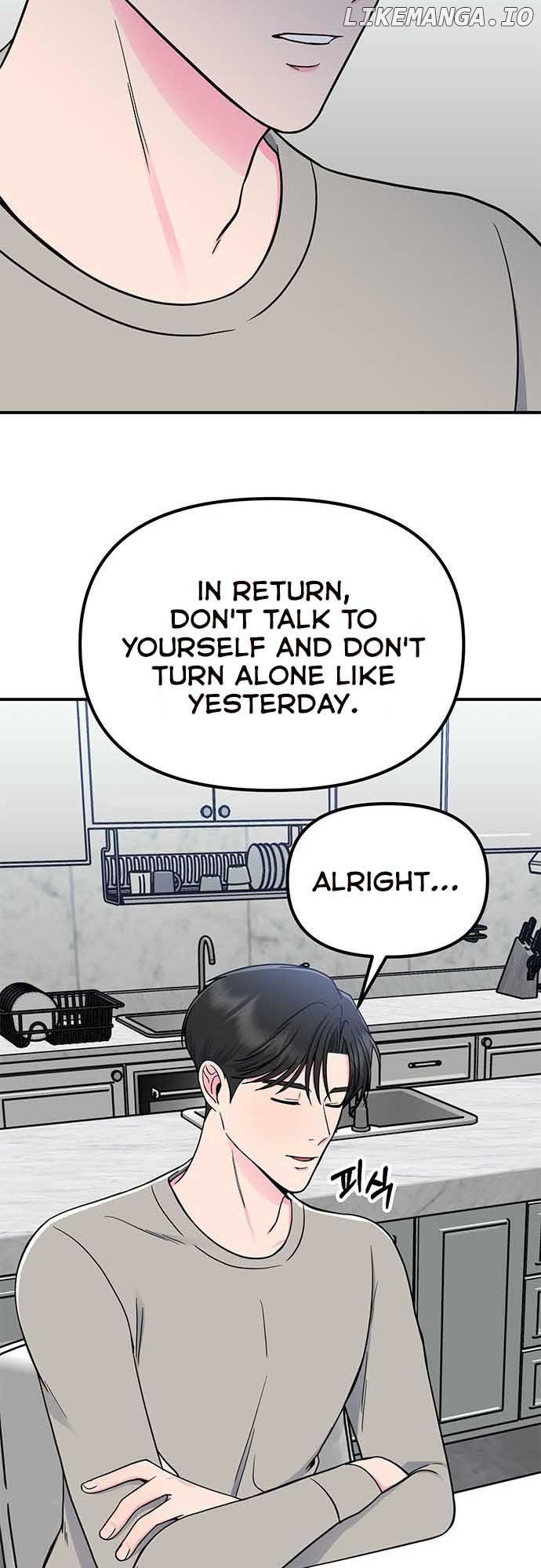 Bear Care Chapter 12 - Page 37