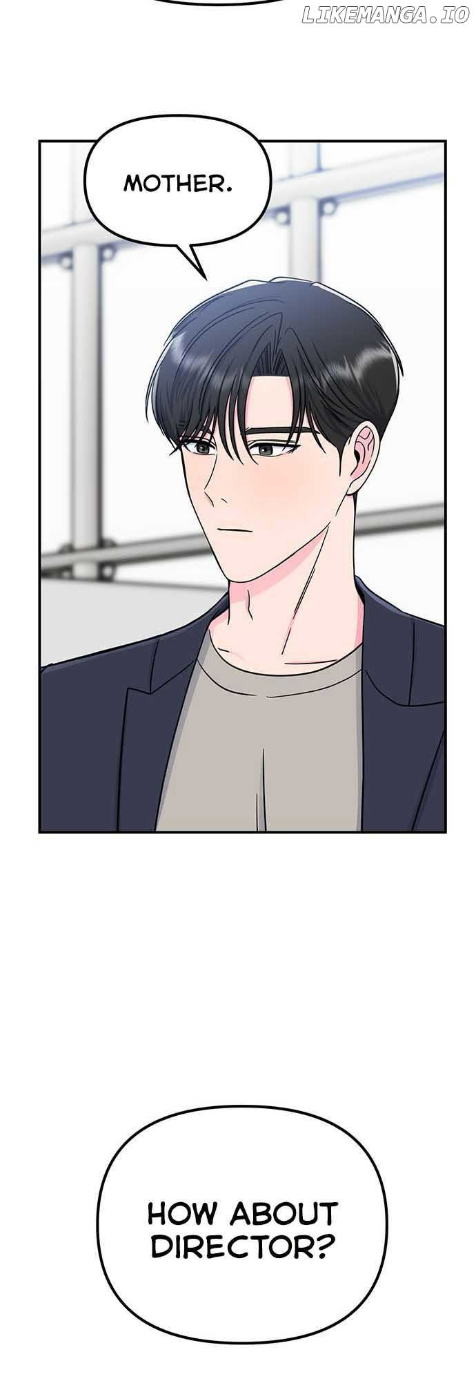 Bear Care Chapter 12 - Page 47