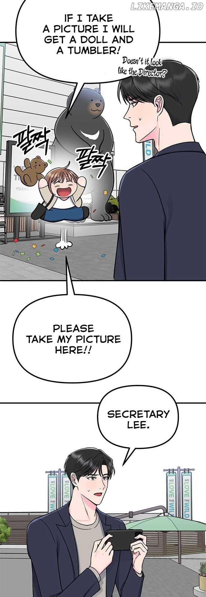 Bear Care Chapter 12 - Page 54