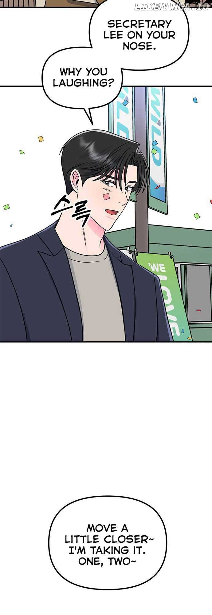 Bear Care Chapter 12 - Page 58