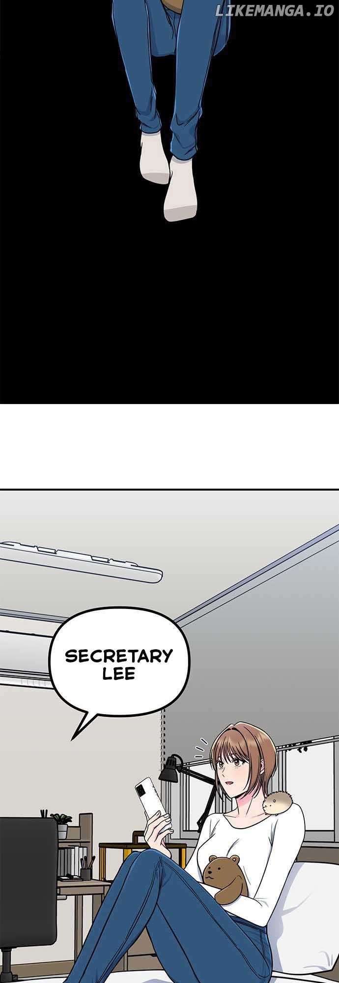 Bear Care Chapter 12 - Page 64