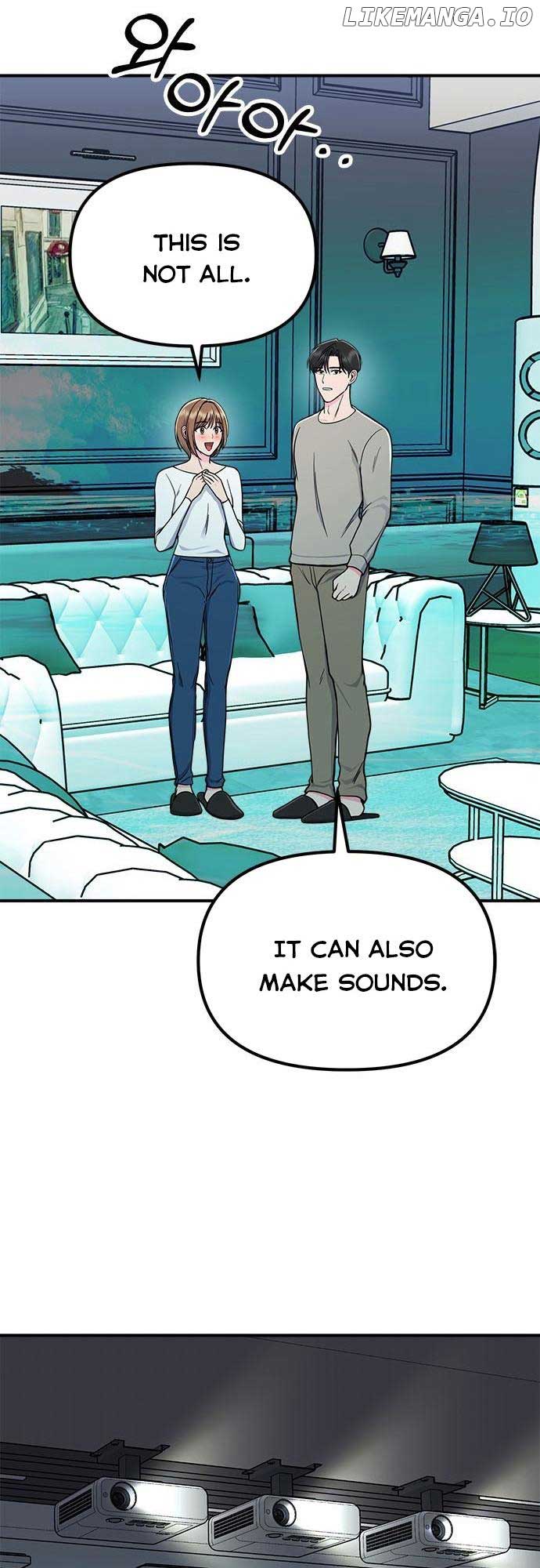 Bear Care Chapter 13 - Page 5