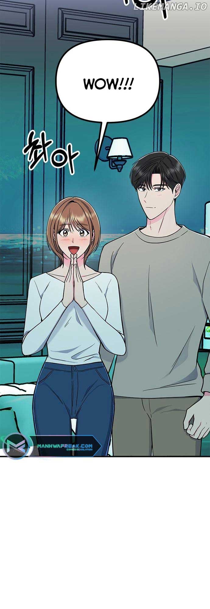 Bear Care Chapter 13 - Page 7