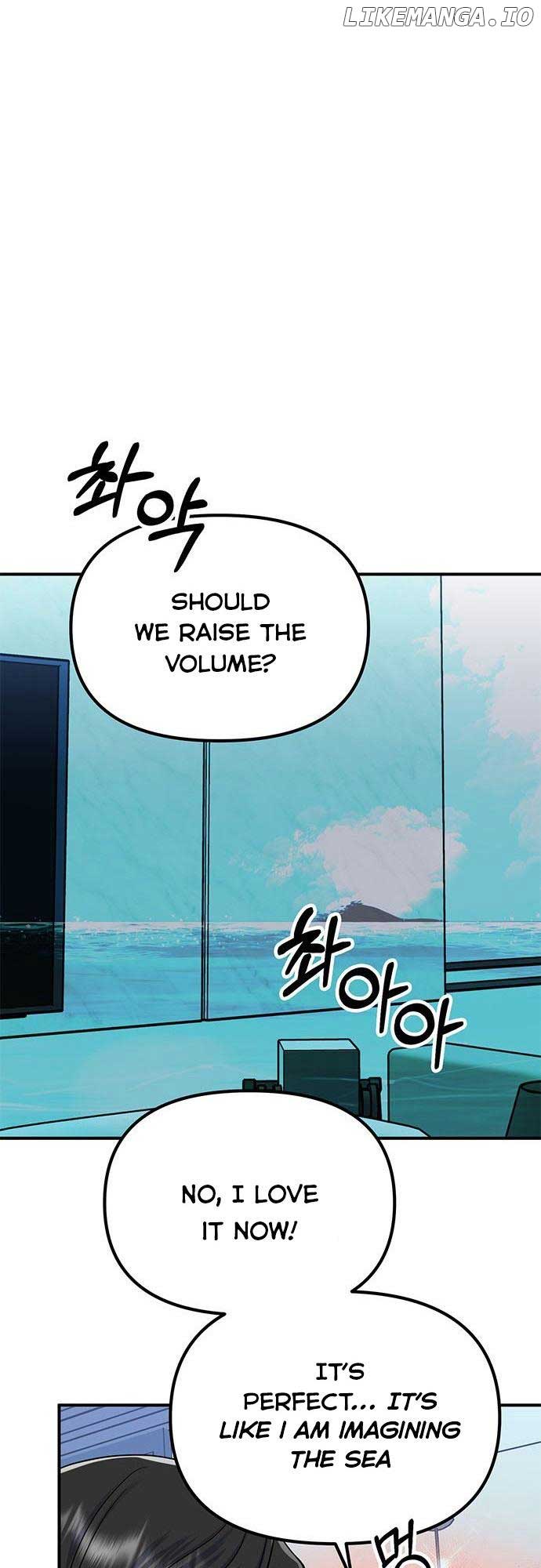 Bear Care Chapter 13 - Page 8