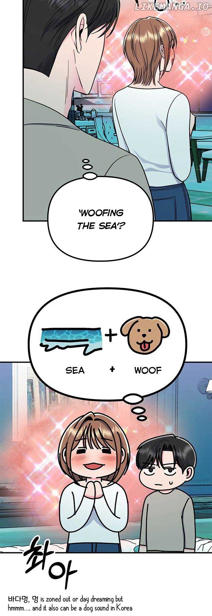 Bear Care Chapter 13 - Page 9