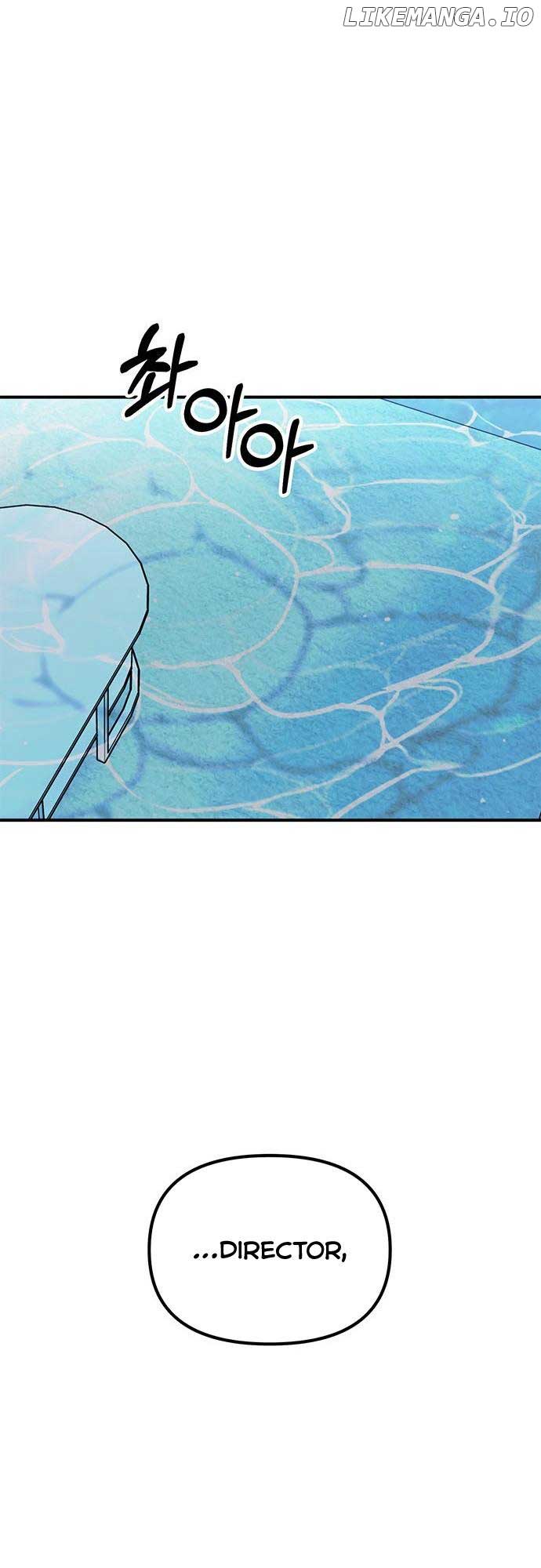 Bear Care Chapter 13 - Page 10